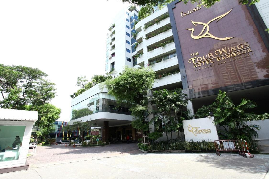 The Four Wings Hotel Bangkok Dış mekan fotoğraf